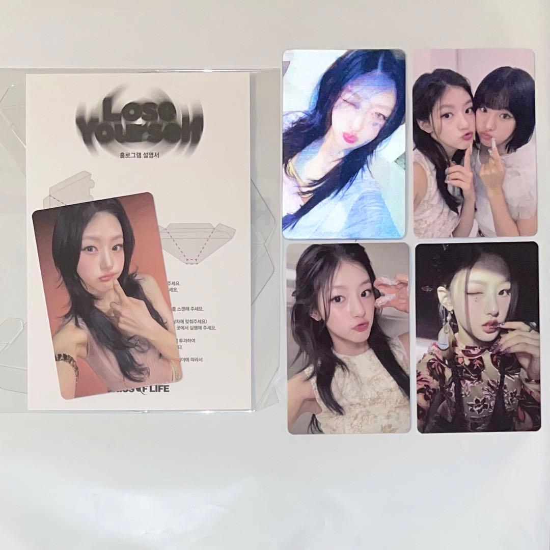 KISS OF LIFE キオプ トレカ ハヌル Lose yourself - メルカリ