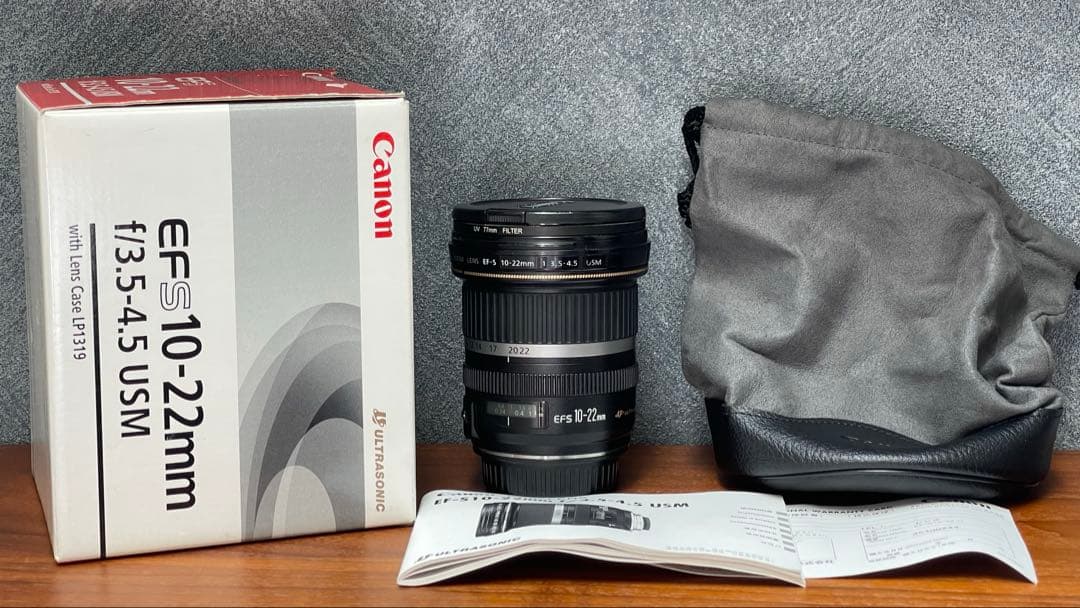 Canon EF-S 10-22mm f/3.5-4.5 USM 保護フィルタ付
