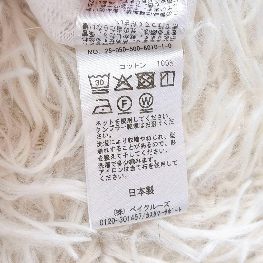 エヴリディアイライク 25SS minimal sheer shirt コットン - メルカリ