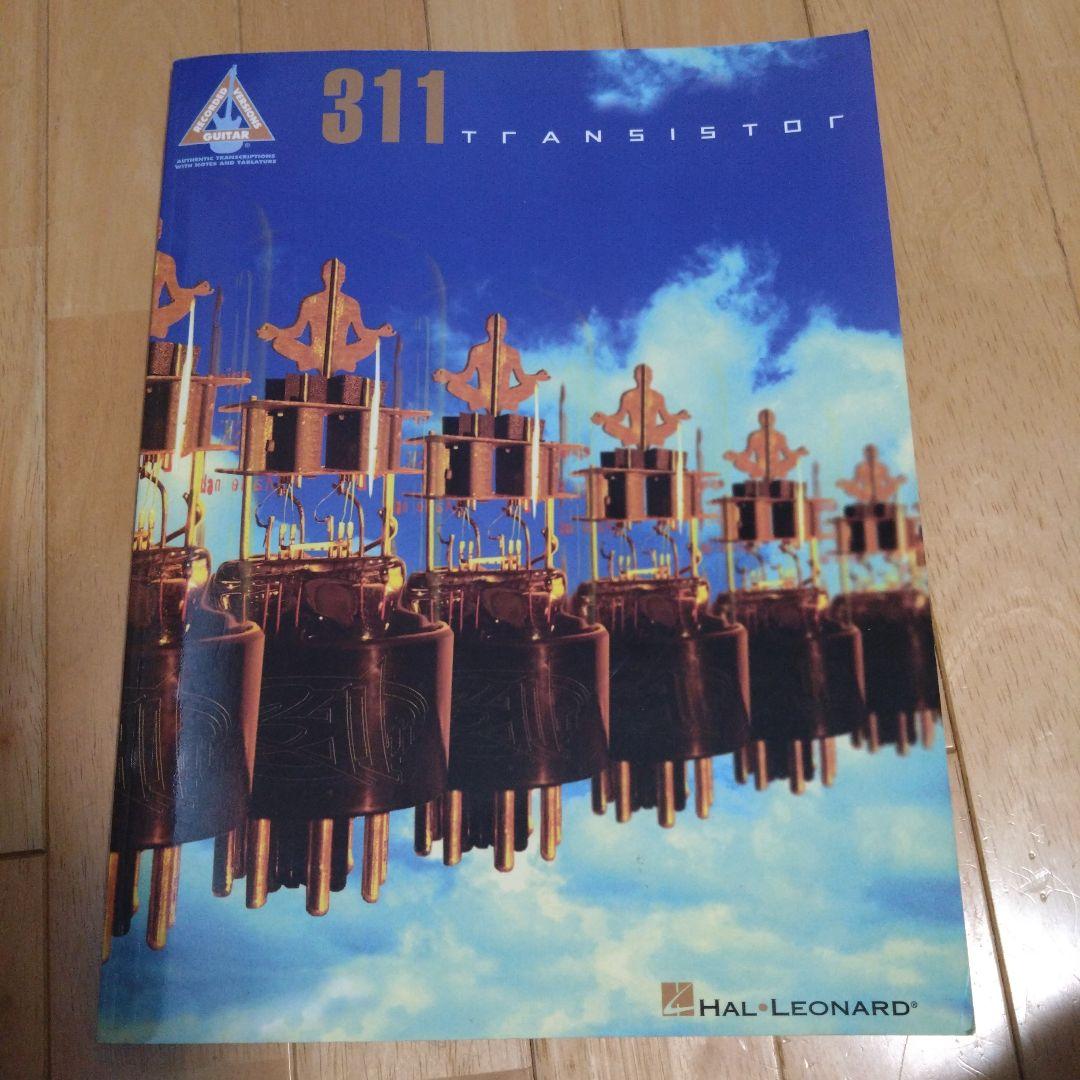 311 「TRANSISTOR」バンドスコア 311 「TRANSISTOR」バンドスコア