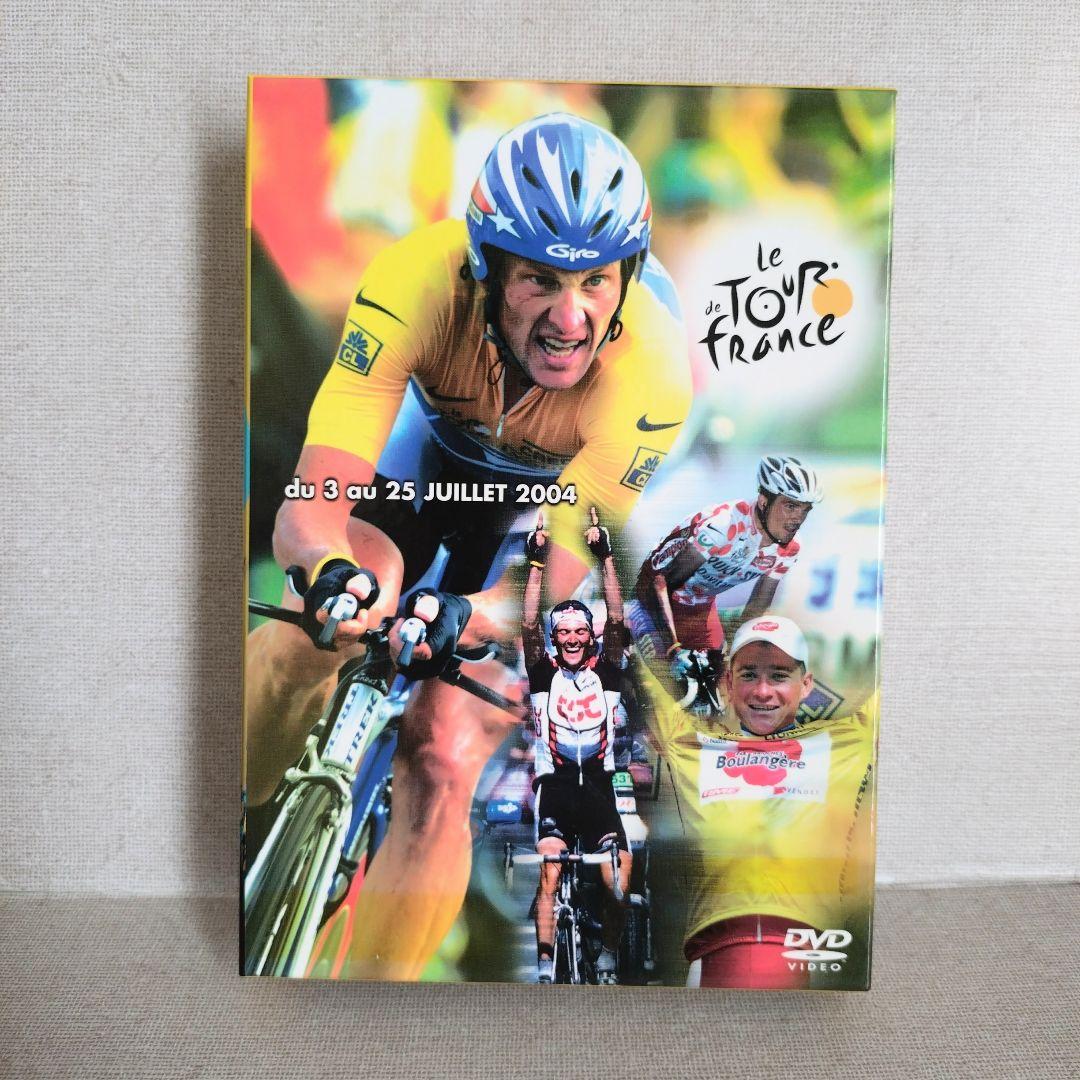 ツール・ド・フランス 2004 スペシャルBOX【DVD】 - メルカリ