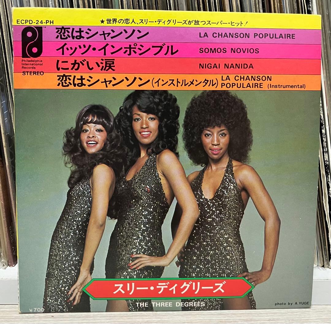 お得盤！スリー・ディグリーズ 4曲入 レコード - メルカリ
