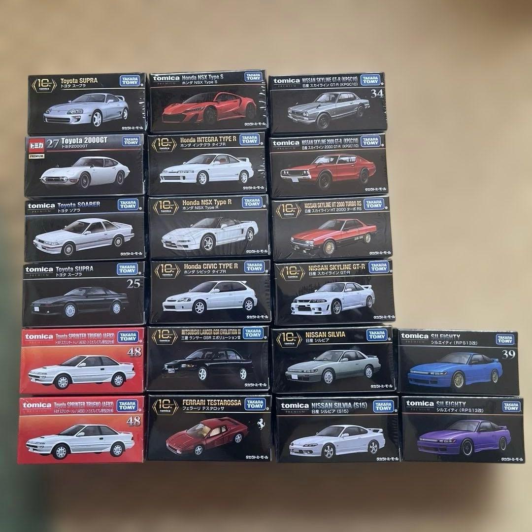 トミカ プレミアム 20台まとめ売り - メルカリ