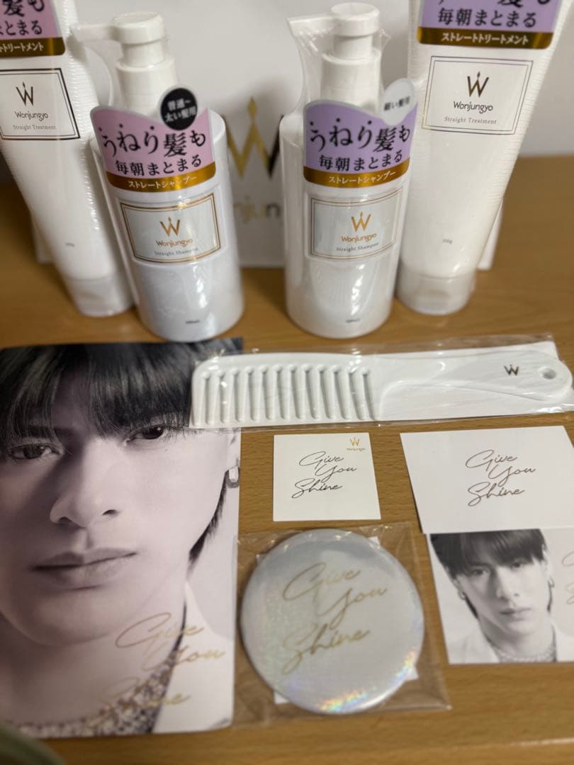 ウォンジョンヨポップアップノベルティ&新作シャンプーコンディショナー全部セット ウォンジョンヨヘアキャンペーン
