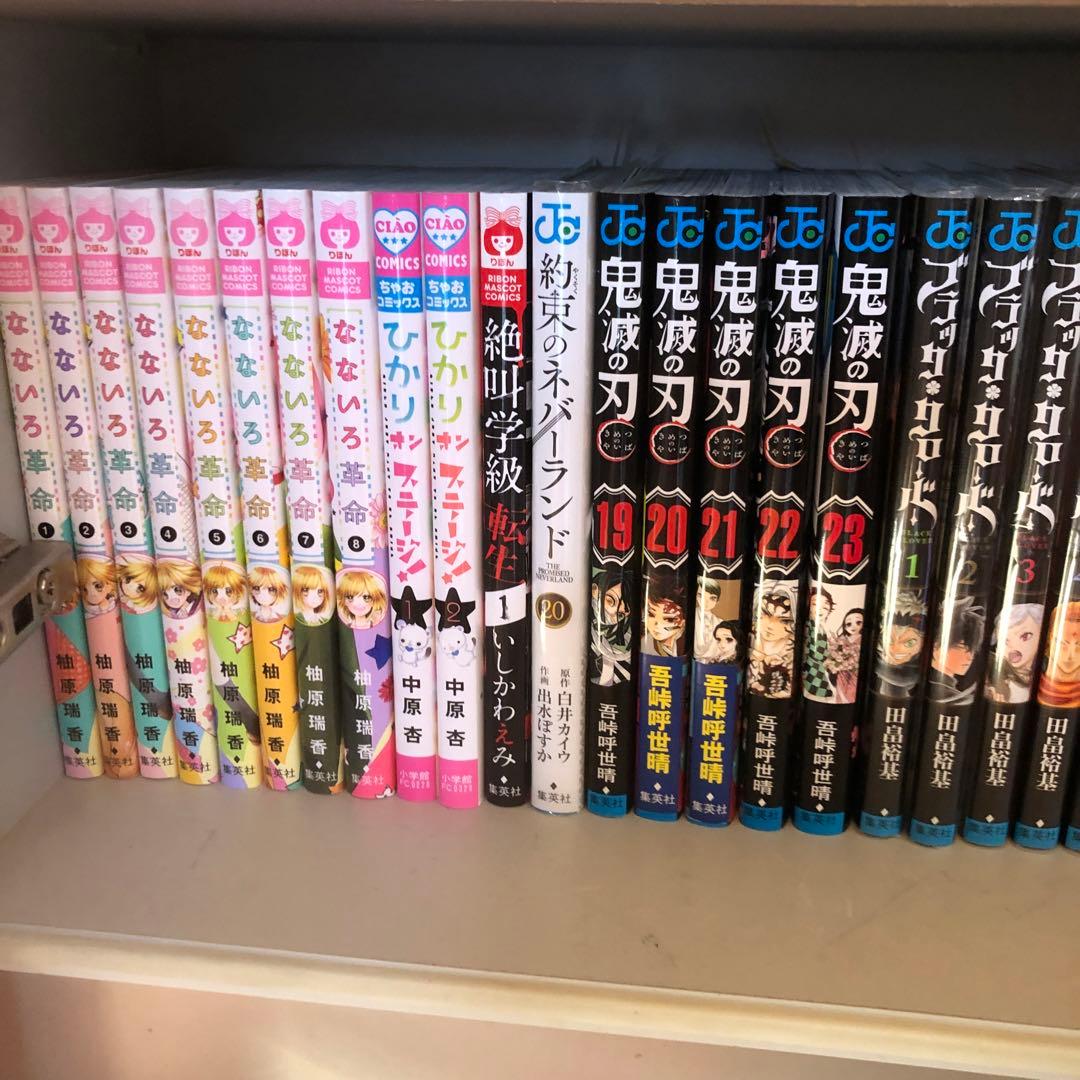 漫画　バラ売り◯