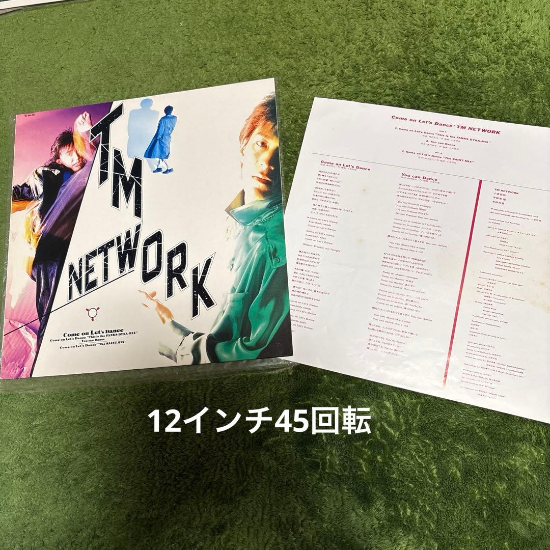 TM NETWORK 6枚 スピードウェイ 2枚 レコード まとめ売り - メルカリ