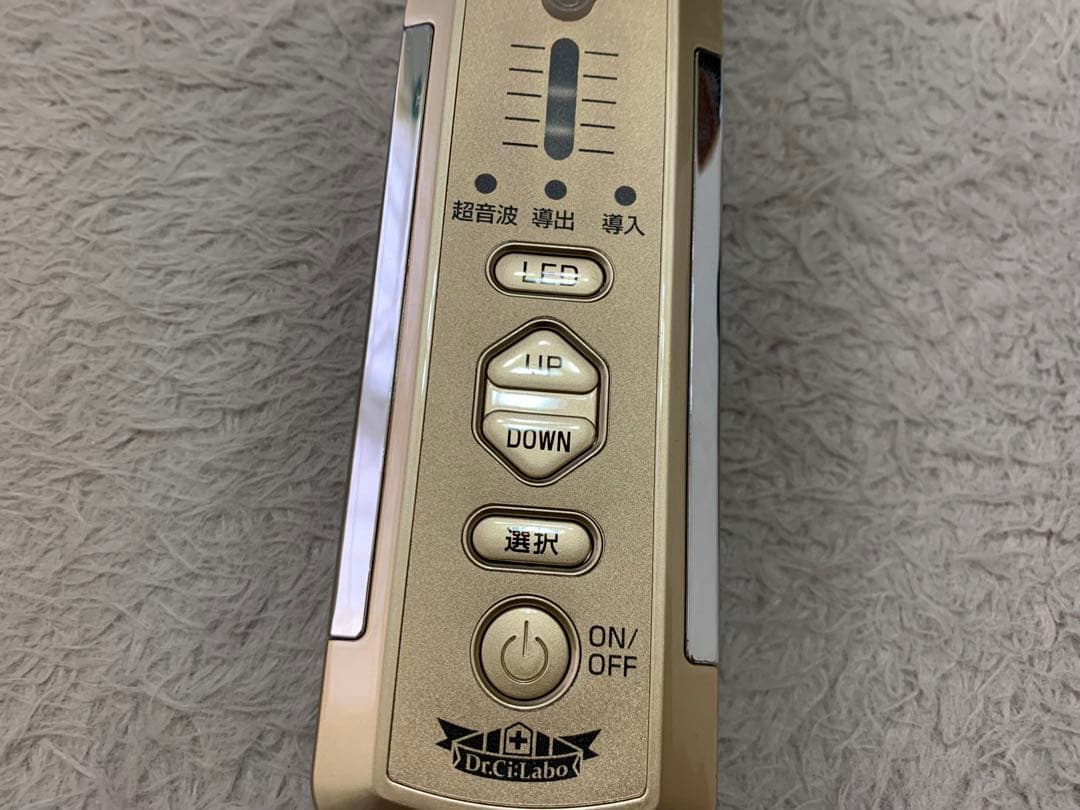 ドクターシーラボ 美顔器 ソニックリフトスペシャル - メルカリ