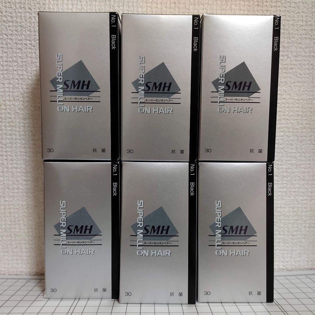 スーパーミリオンヘアー ブラック 30g 6箱 新品・未開封 スーパーミリオンヘアー ブラック 30g
