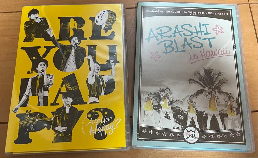 嵐 DVD 2つセット - メルカリ