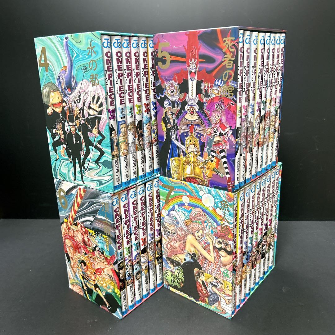 ワンピース EP1 - EP10 BOXセット バラ105-111巻 おまけ8冊