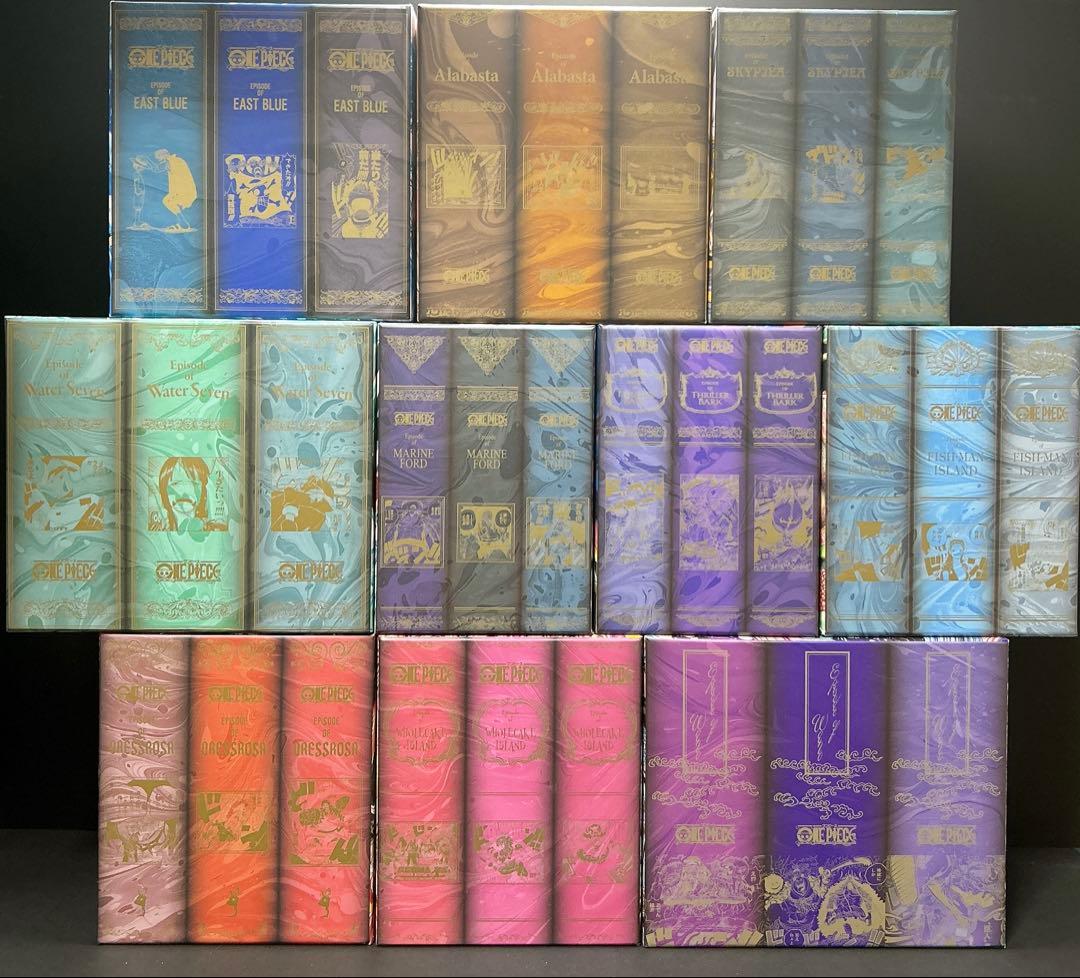 ワンピース EP1 - EP10 BOXセット バラ105-111巻 おまけ8冊