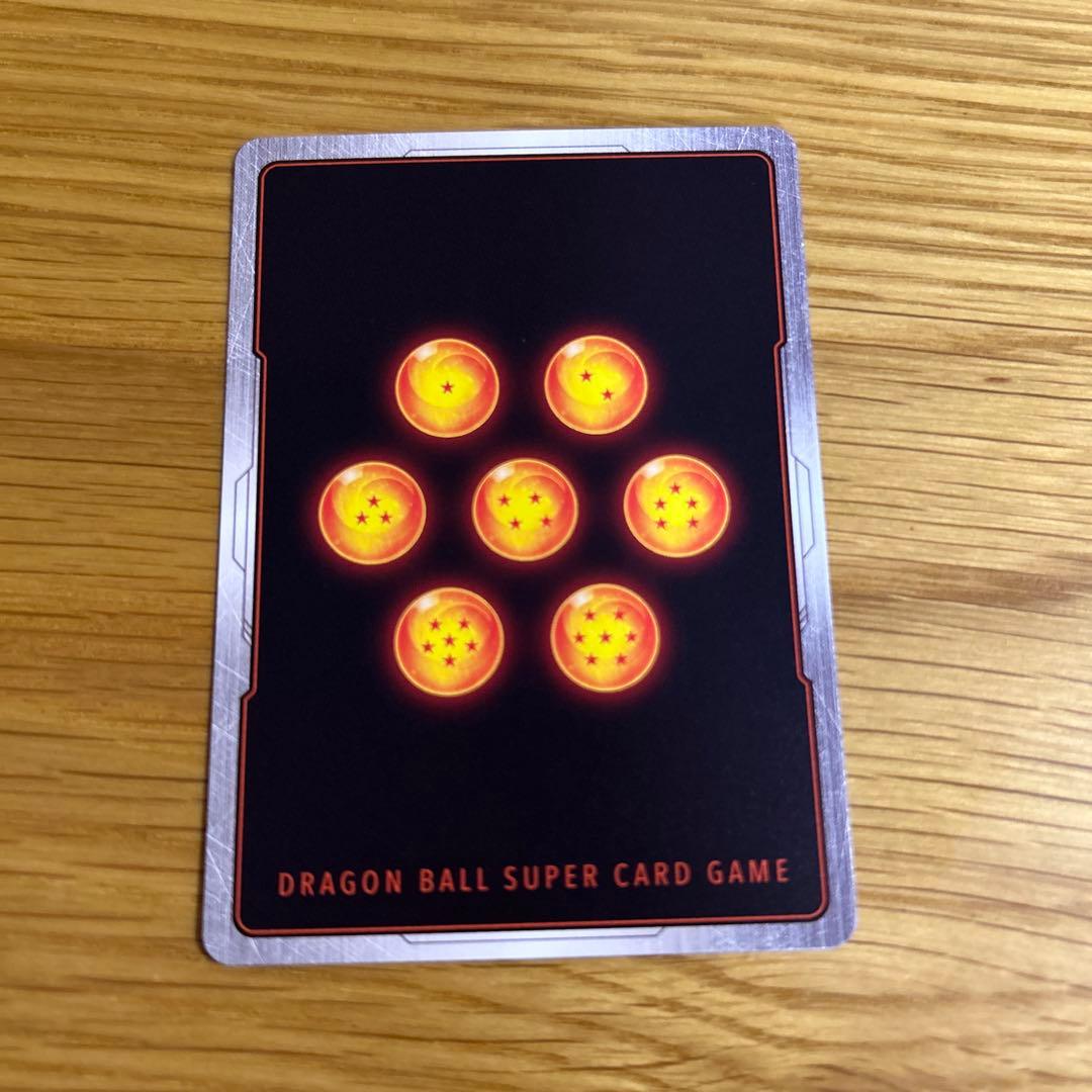 ジャンプフェスタ2026 ドラゴンボールカードゲーム バトルパック