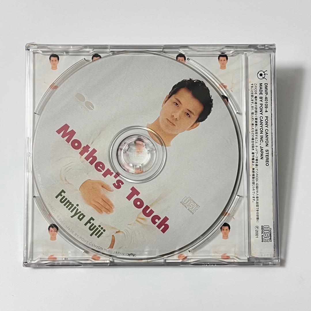 【新品・未開封】藤井フミヤ Mother's Touch マザーズタッチ CD 新品未開封】藤井フミヤ Mother's Touch マザーズタッチ CD - メルカリ