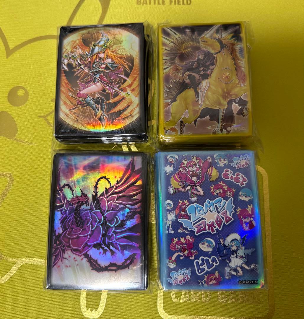 遊戯王スリーブまとめ売り ニューロン - メルカリ