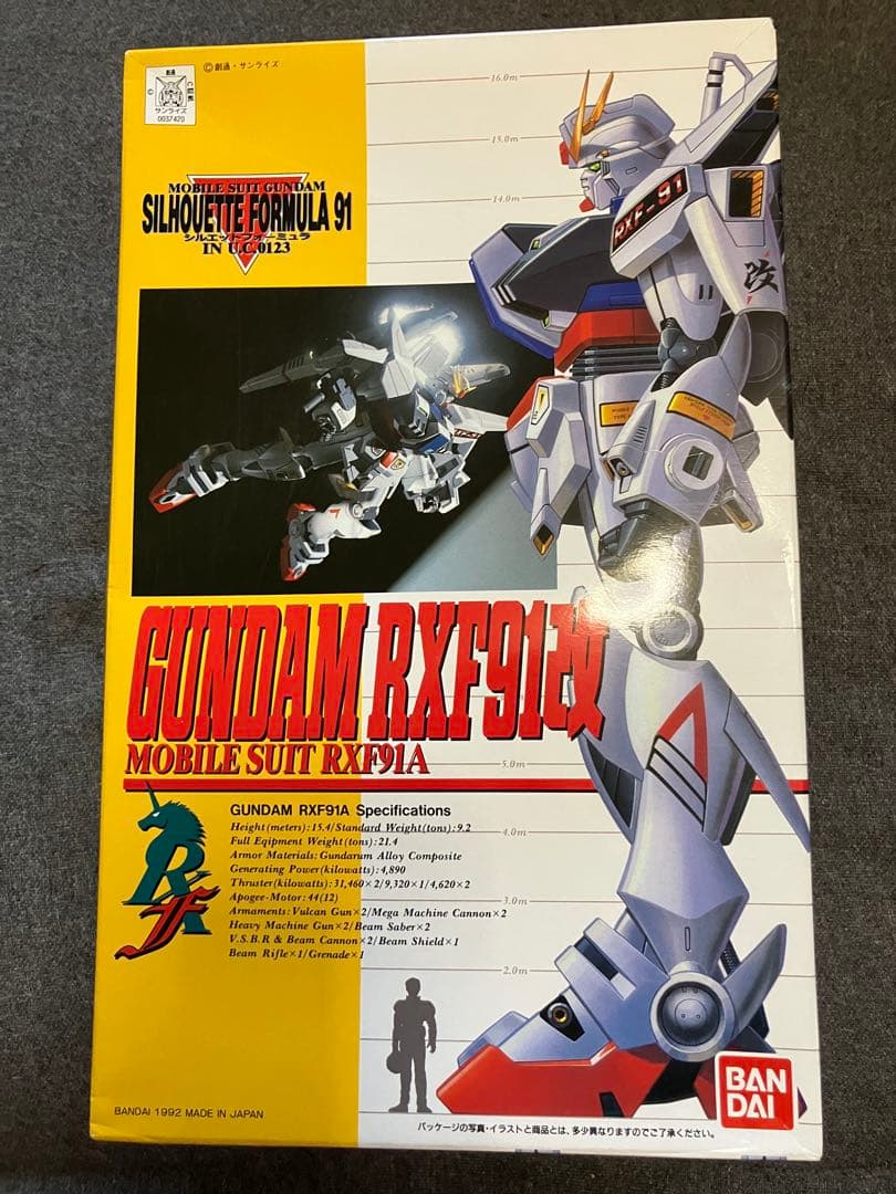 絶版レア JAF-CON ´93限定1/100 RX-78 GP03Sステイメン