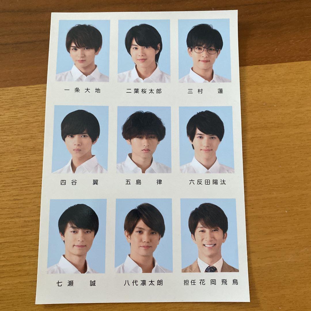 恋の病と野郎組 DVD BOX〈3枚組〉 - メルカリ