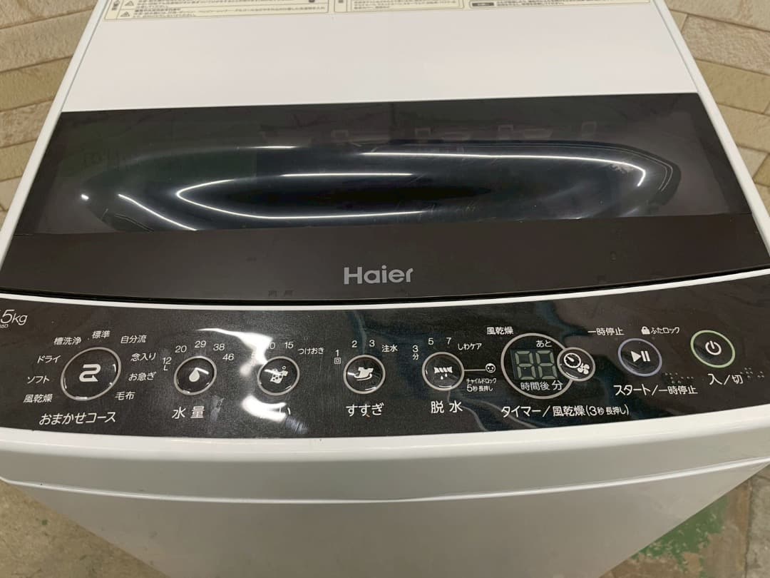 大阪送料無料★3か月保障付き★5.5kg★2020年★JW-C55D★OS-46