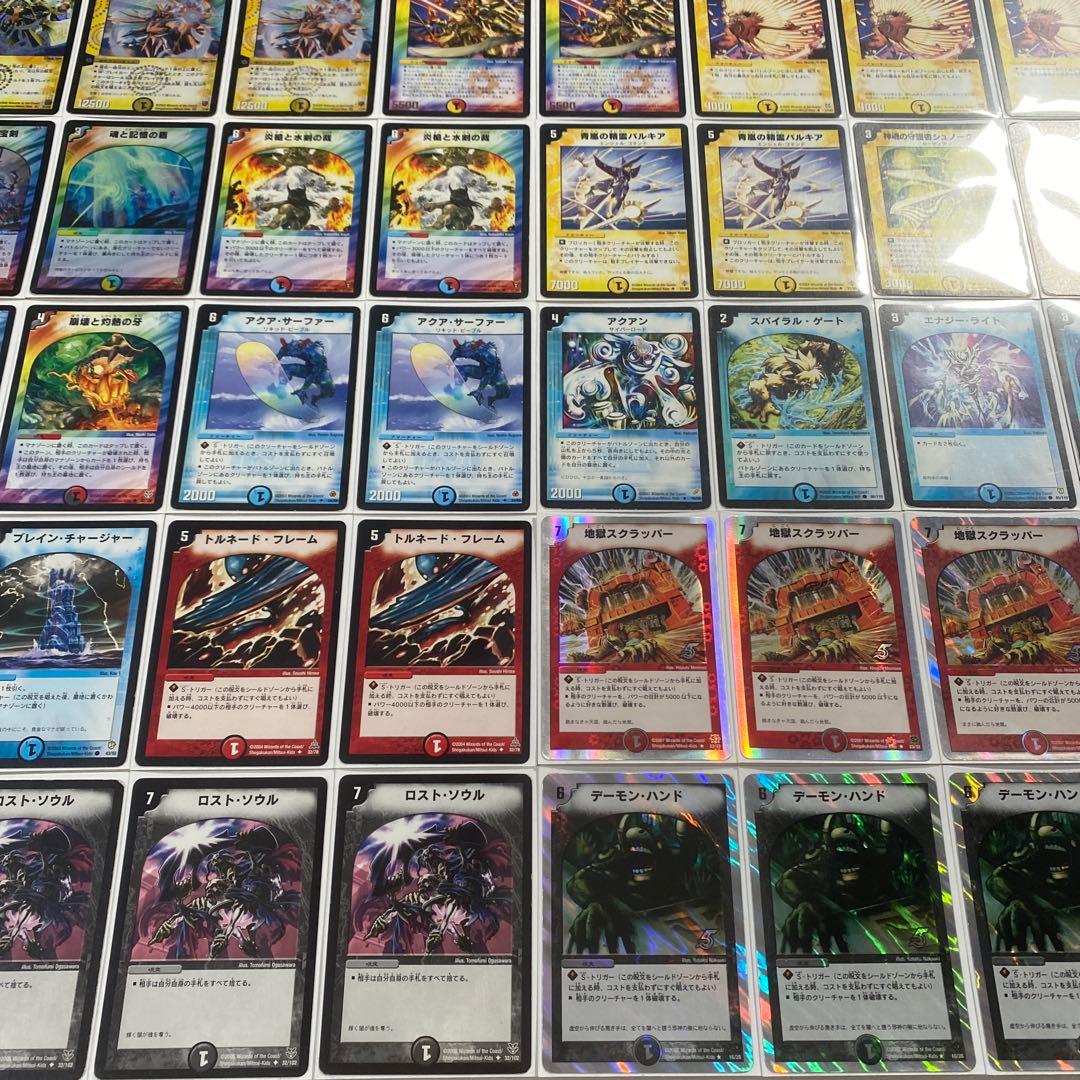 デュエマ デッキNo.540 除去アルファディオスデッキ 旧枠統一 - メルカリ