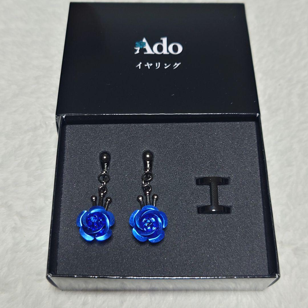 特売 ADO 心臓 イヤリング 新品未使用品 開運アクセサリー - メルカリ