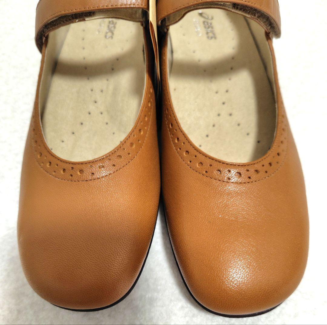 ◆新品◆アシックス　ペダラ　ウォーキングパンプス　キャメル　現行品　23.5cm