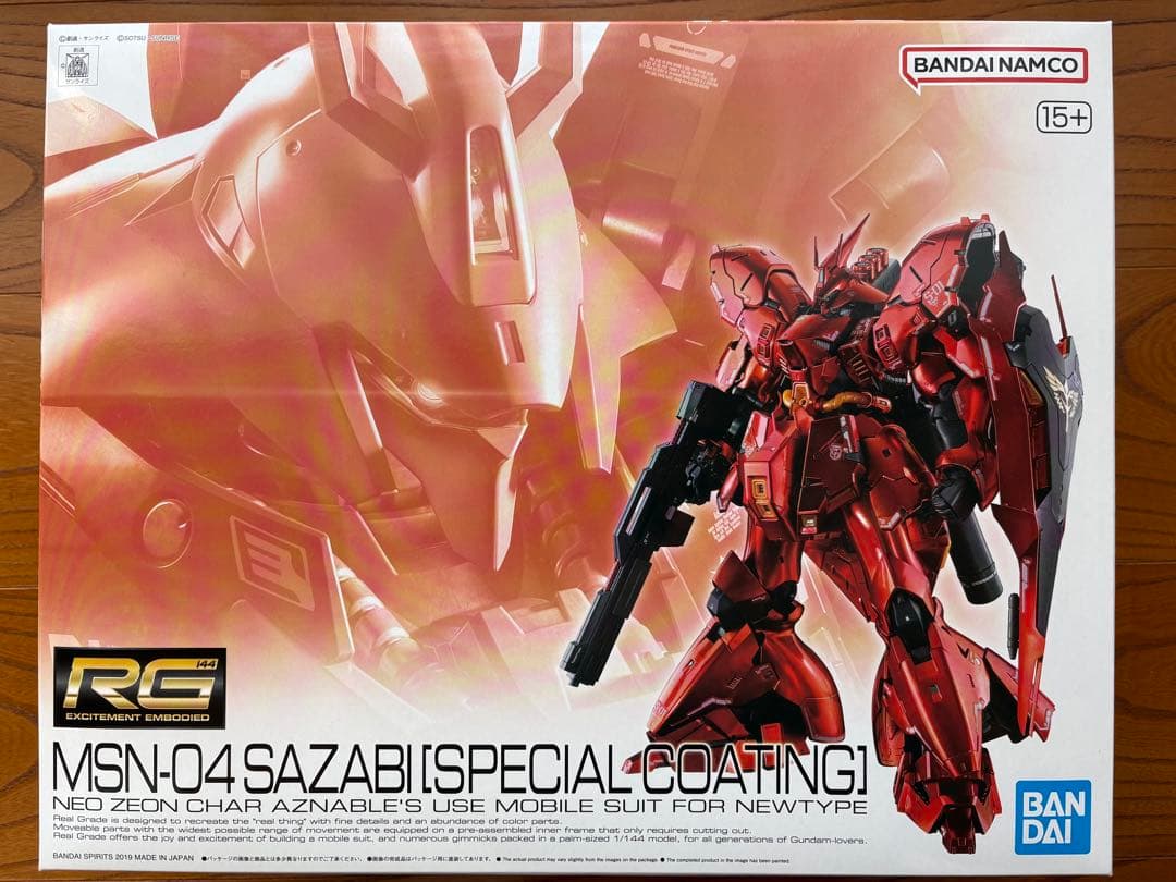RG 1/144 サザビー スペシャルコーティング 機動戦士ガンダム 未組立 RG 1/144 サザビー［スペシャルコーティング］｜バンダイ ホビーサイト