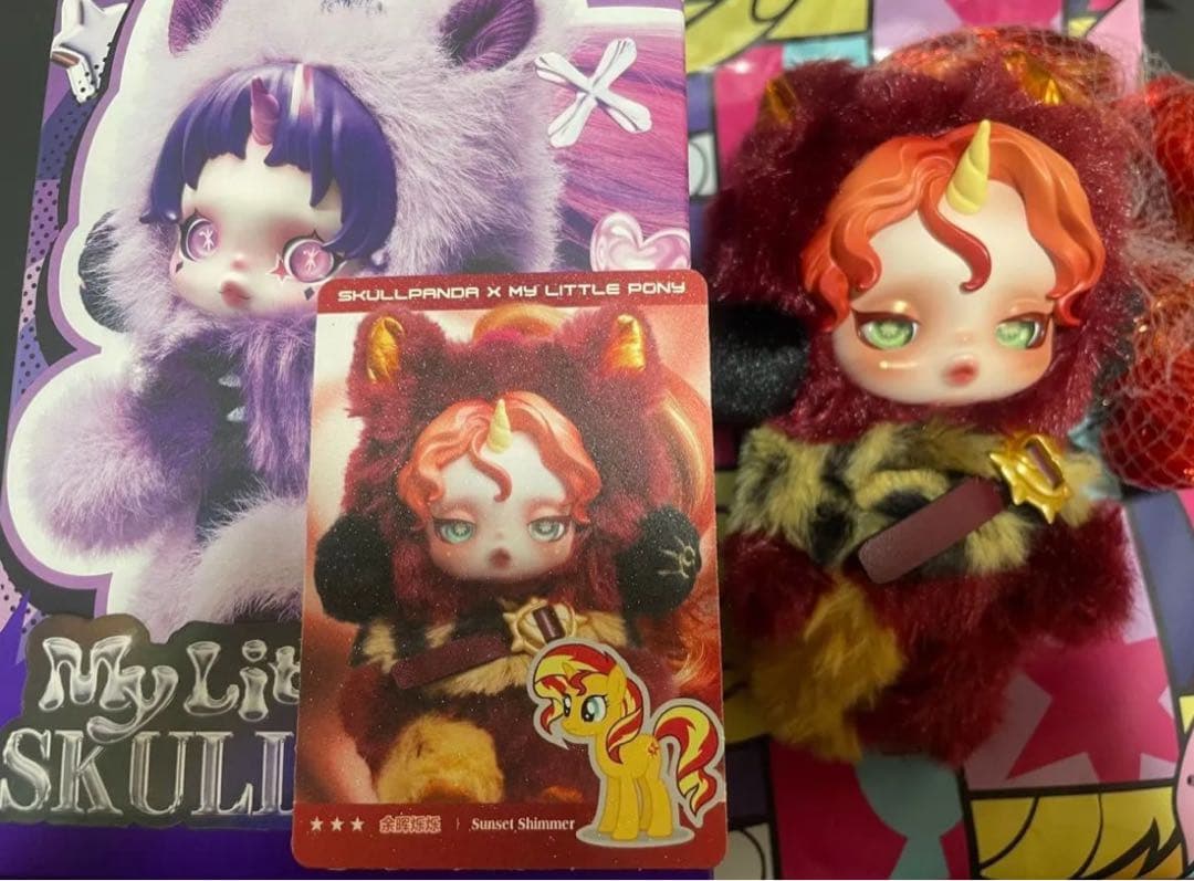 スカルパンダ My Little Pony Sunset Shimmer - メルカリ