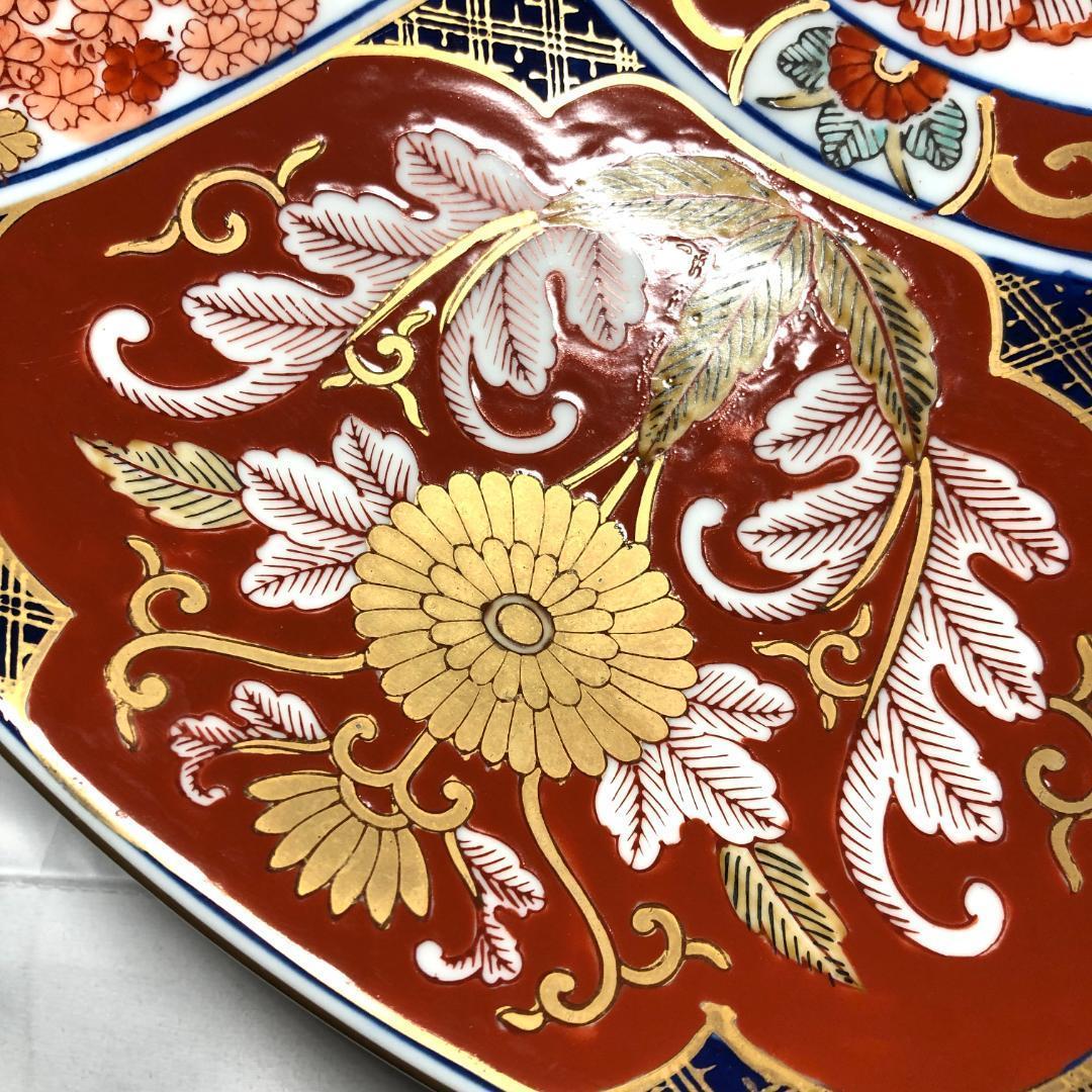 有田焼 特大皿 45cm 和食器 飾り皿 秀峰作 レトロ 骨董品 美人画