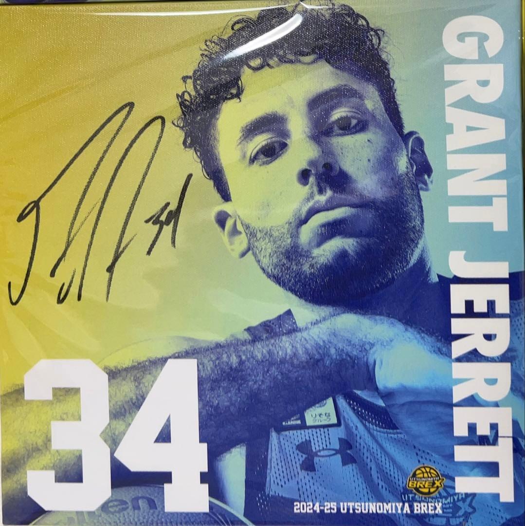 宇都宮ブレックス グラント・ジェレット アートパネル 選手】#34 グラント・ジェレット選手 契約継続のお知らせ | 宇都宮