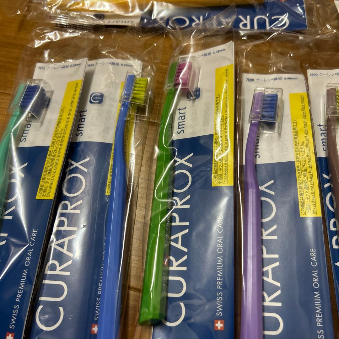 CURAPROX スマートデザイン 歯ブラシ 11本セットとオマケ 一