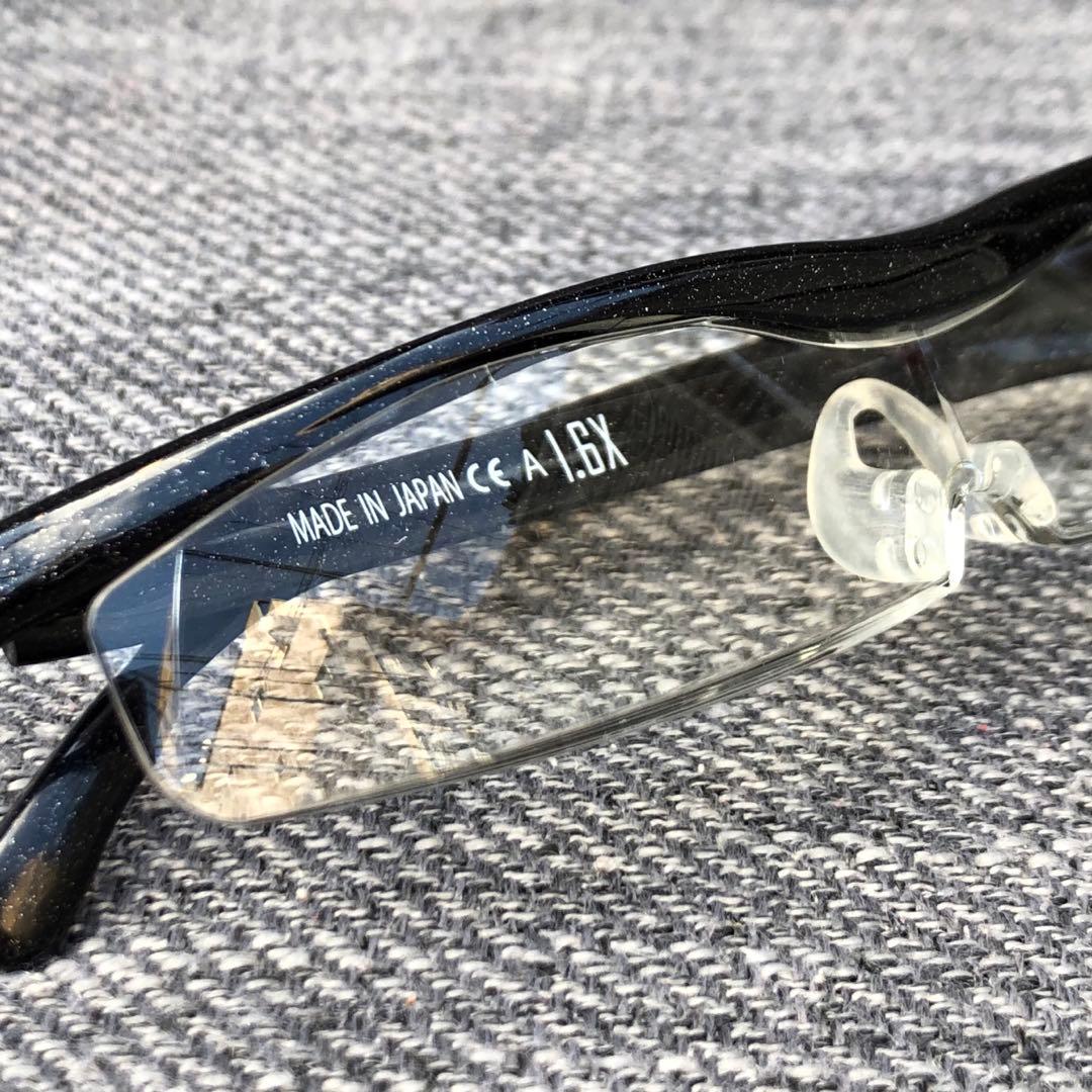 ハズキルーペ 3点セット ブラック パープル 大 中 小 1.6 拡大鏡