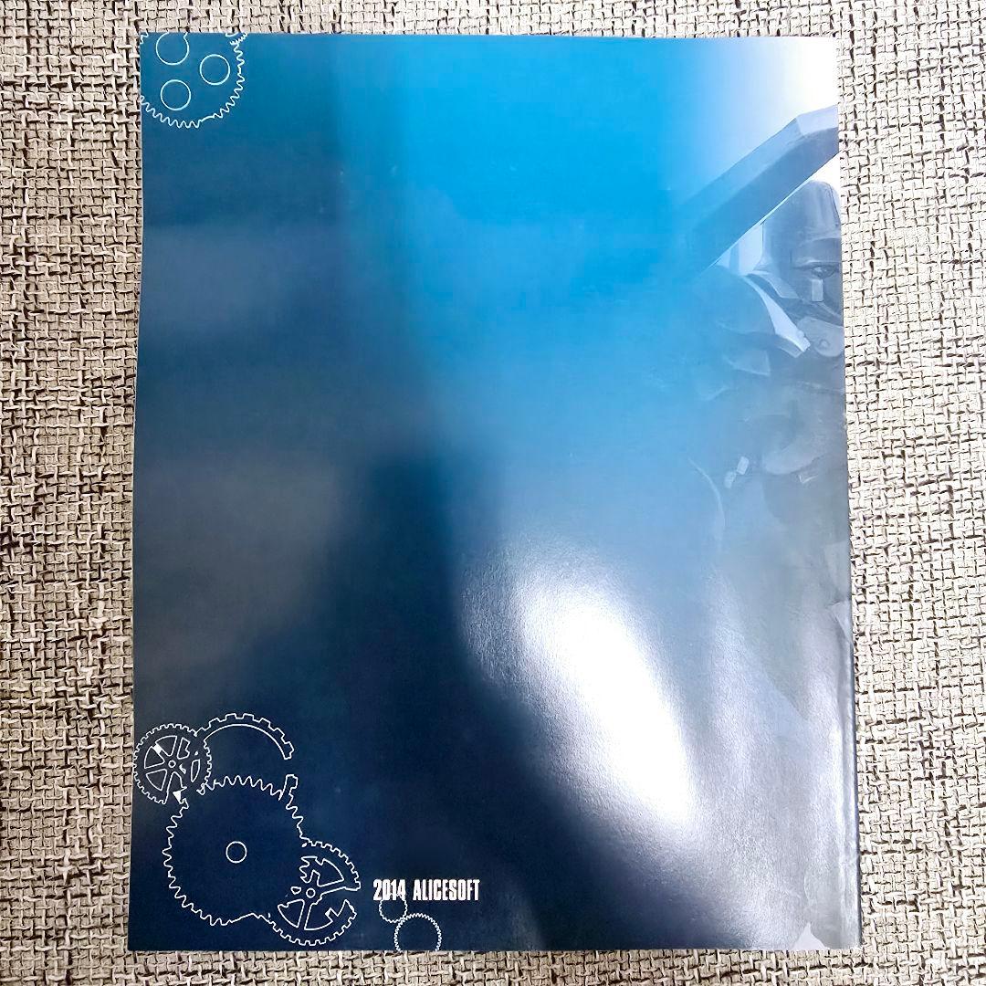 Rance IX ‐ヘルマン革命‐ ランス9 ‐ヘルマン革命‐ PCゲーム