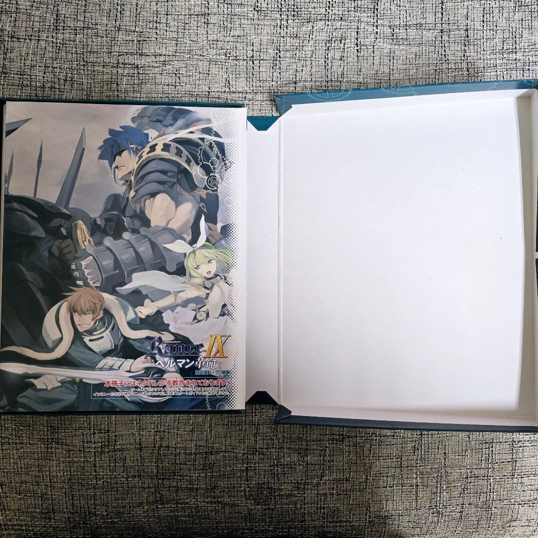 Rance IX ‐ヘルマン革命‐ ランス9 ‐ヘルマン革命‐ PCゲーム