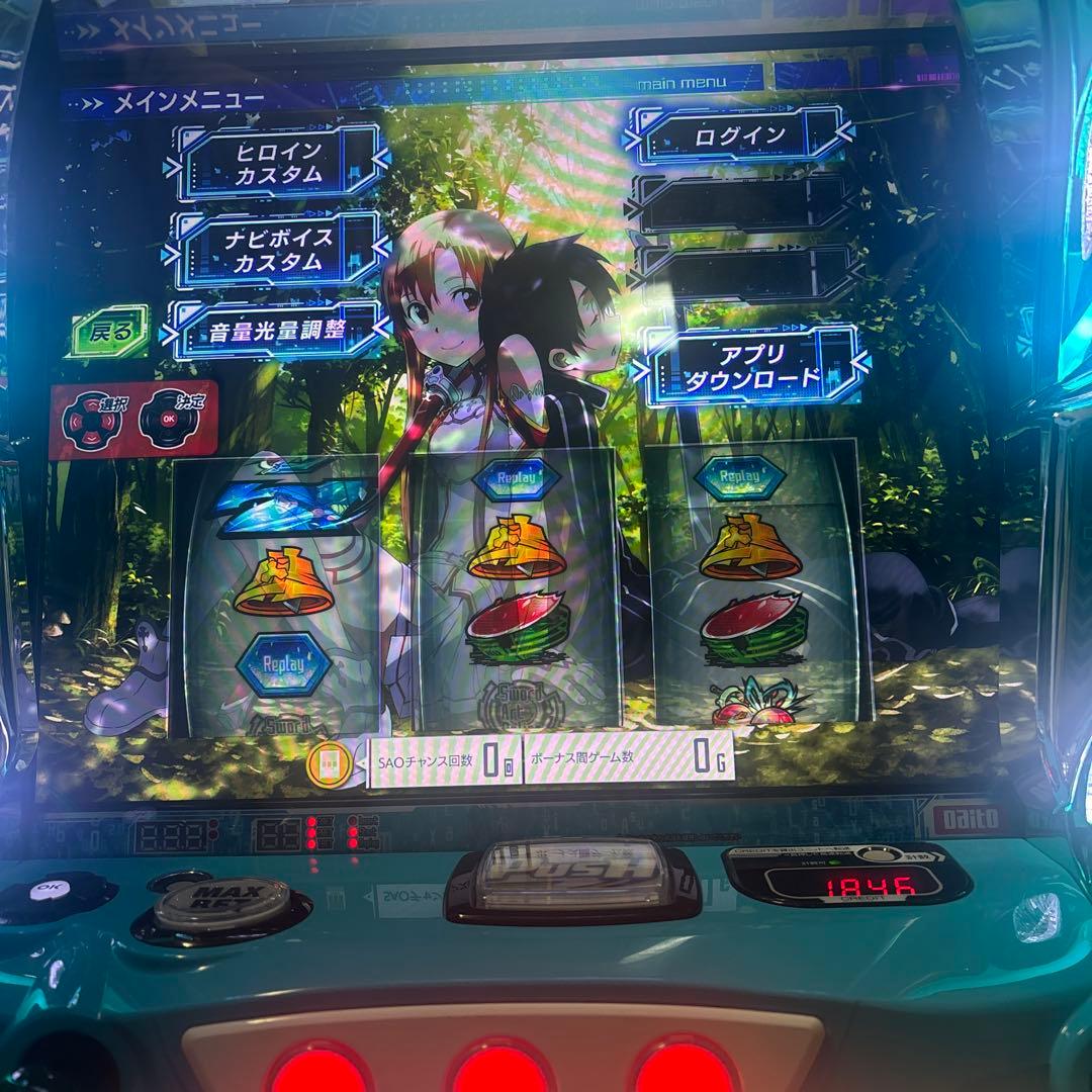 sao スロット実機 ソードアート・オンライン（SAO）実機 本体 PUSHバイブON・OFF可能