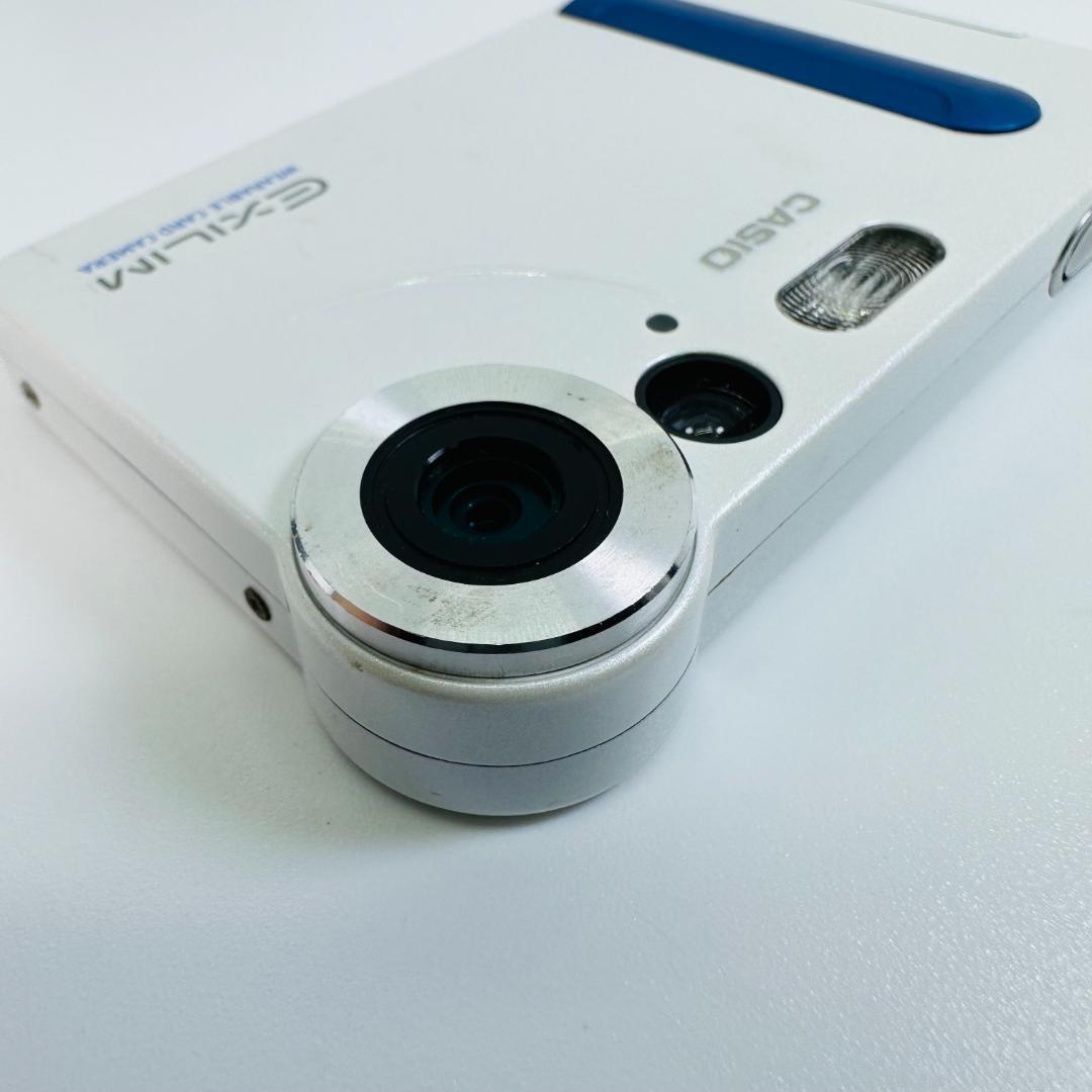 美品】CASIO EXILIM EX-S1 ホワイト - メルカリ