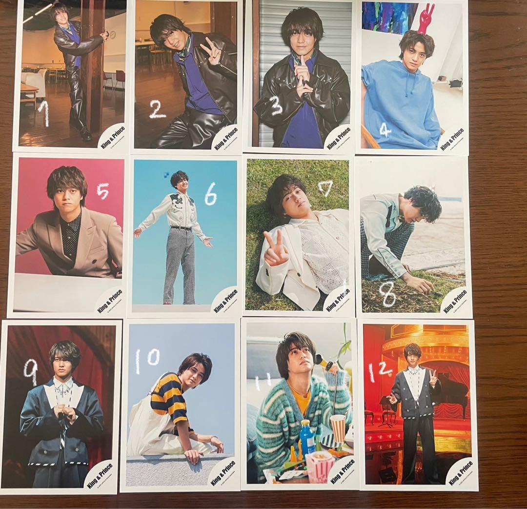 キンプリ 公式写真 まとめ売り - メルカリ