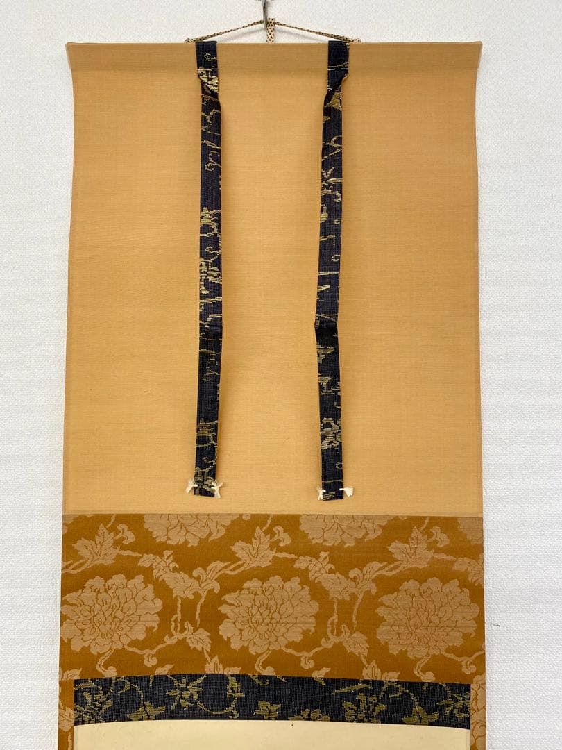 掛軸 茶掛 大徳寺黄梅 小林太玄【掬水月在手】紫野黄梅院 大徳寺 一行