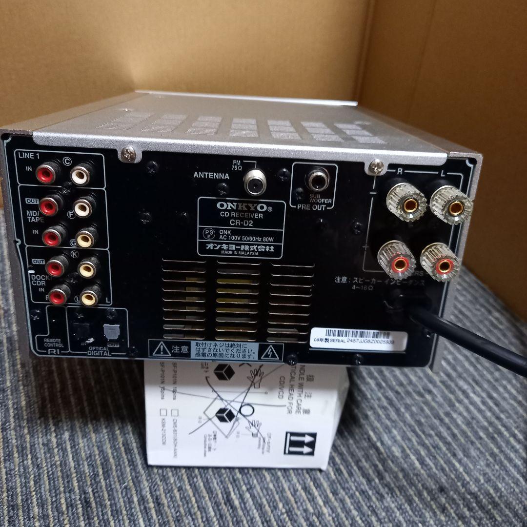 ONKYO CR-D2(完動品 ピックアップ交換 グリスアップ済み) - メルカリ