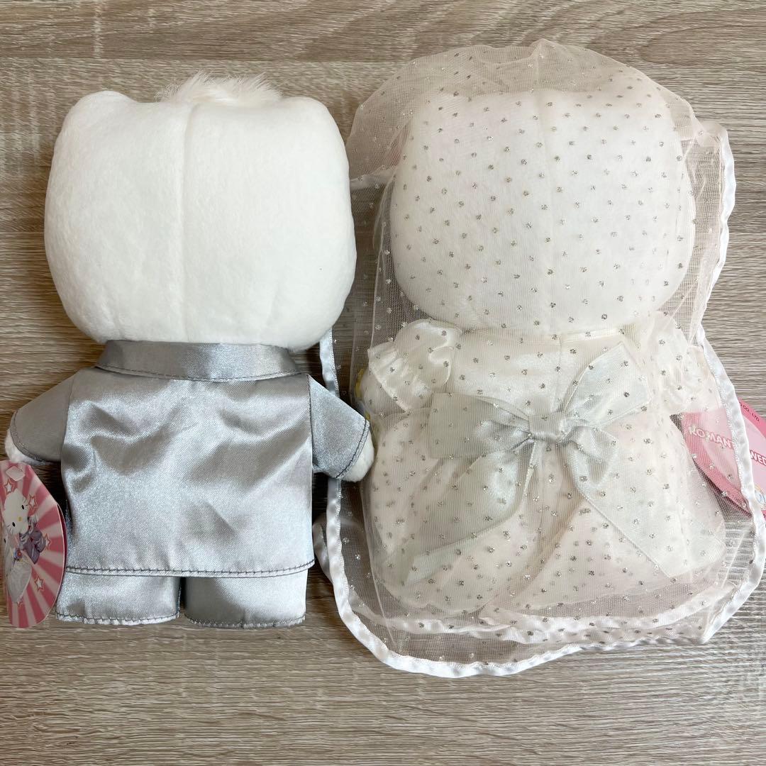 激レア】キティ ダニエル 2個セット ぬいぐるみ 結婚式 マクドナルド