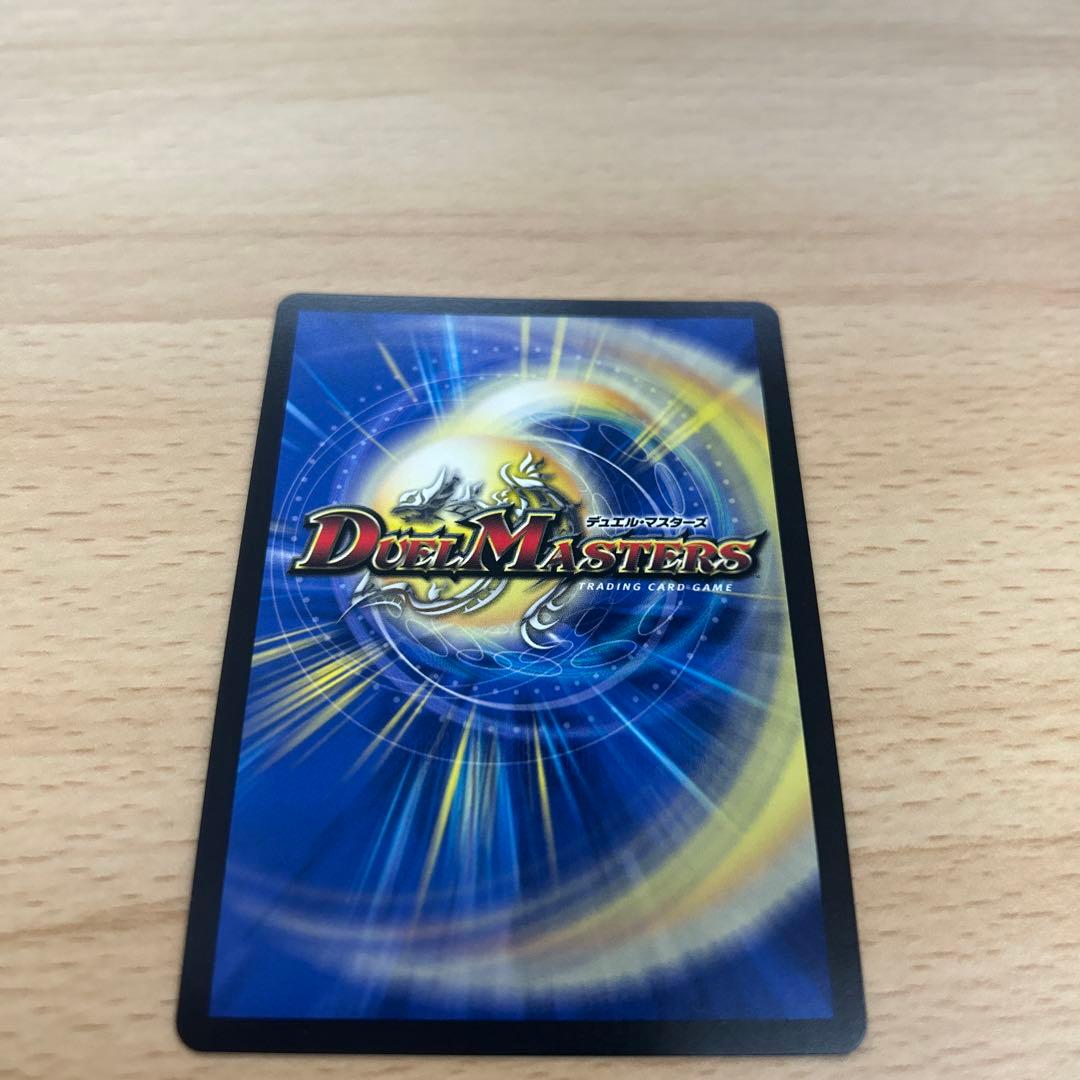 ハイパーザジョニー シークレット シク 秘 overレア - メルカリ