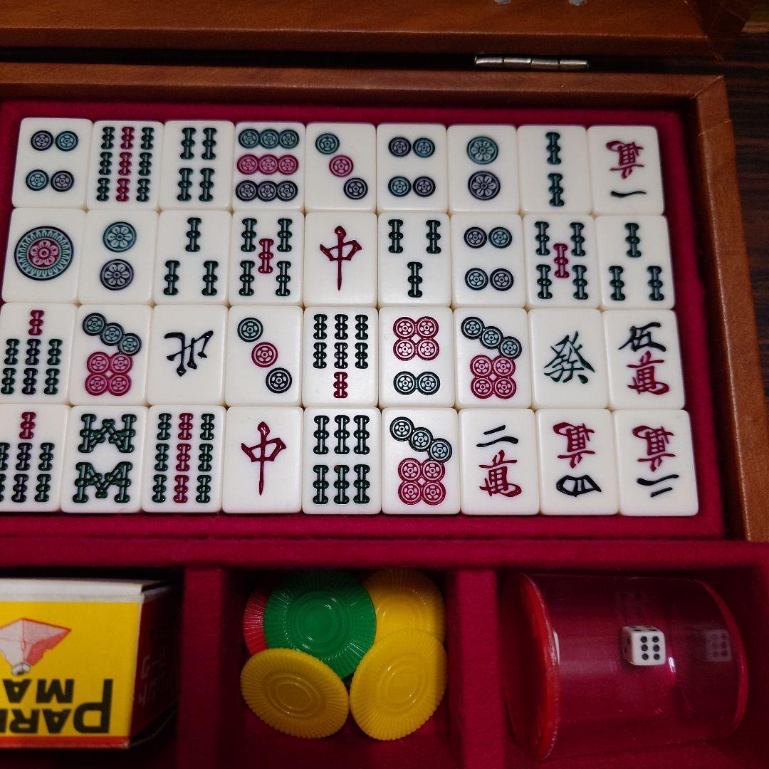 キングバード 麻雀牌 背面黒色 橿原麻雀 赤牌 ペアレントマーク付き