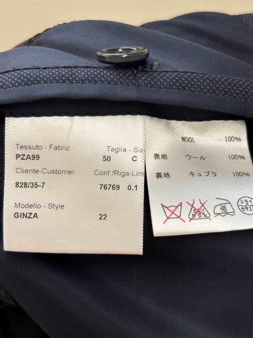 最終値下げ】ブリオーニ ネイビー スーツ 極美品 10回のみ短時間着用