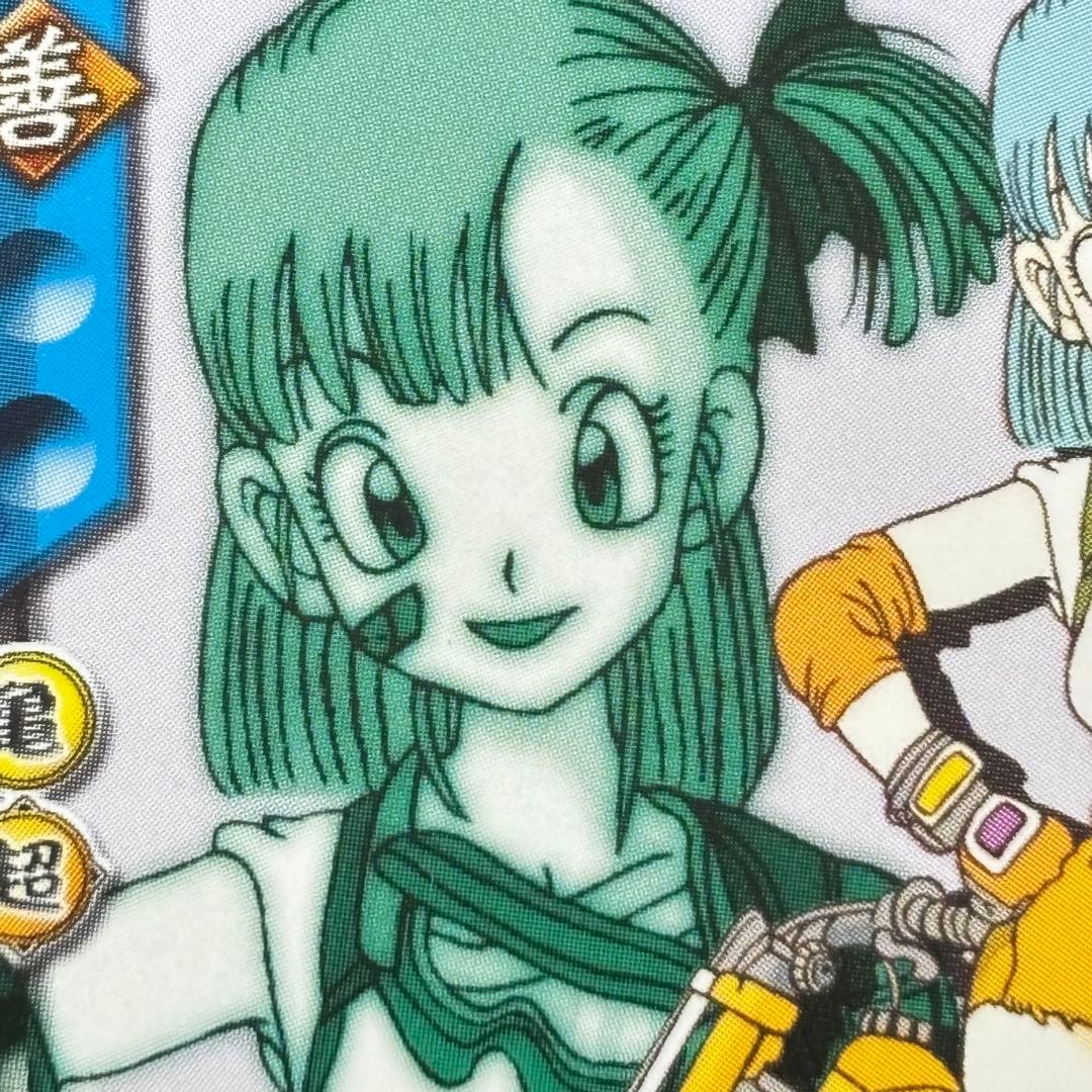 希少】ドラゴンボール超カードゲーム ブルマ 初期アニメED衣装【送料