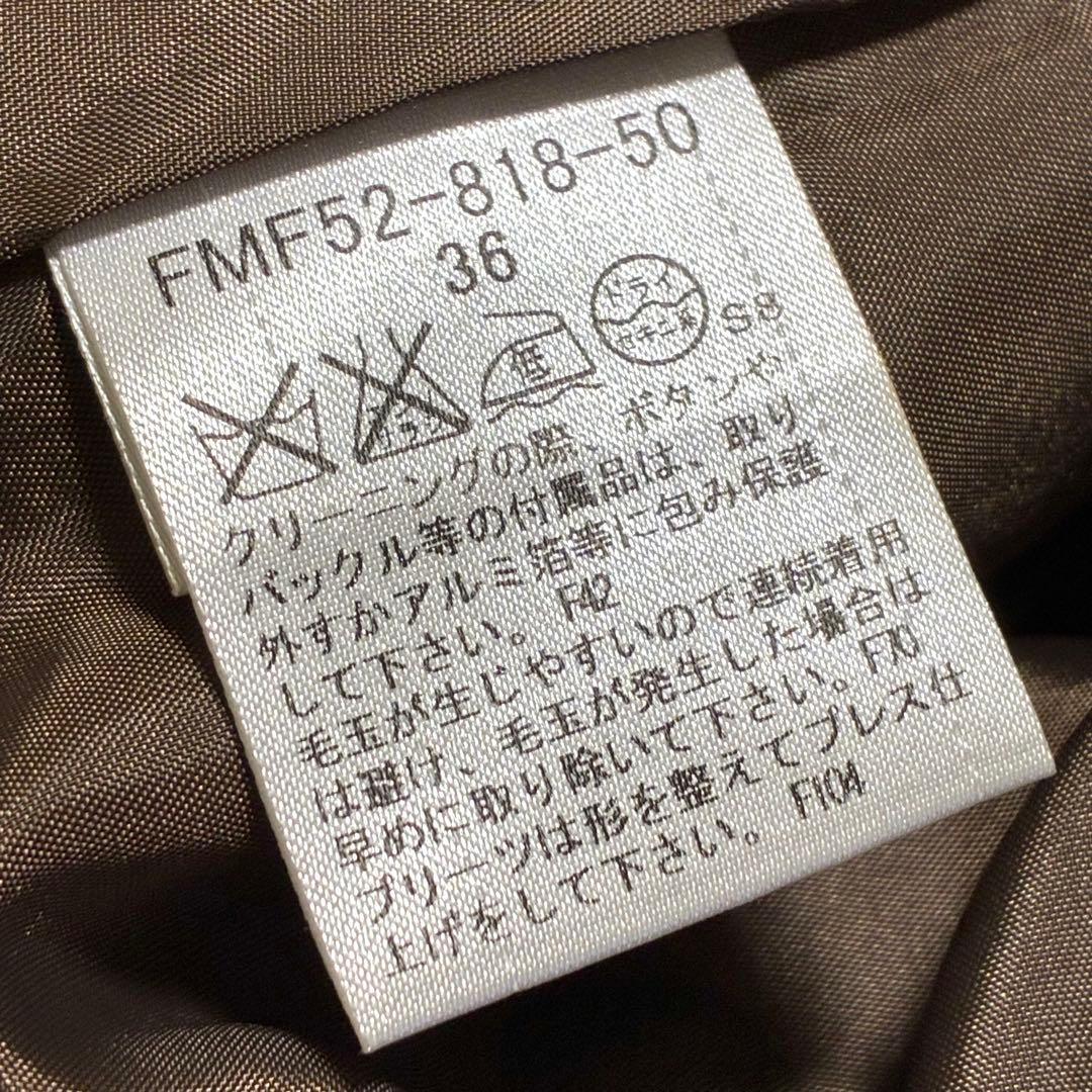 バーバリーブルーレーベル ミニワンピース ノバチェック 吉川ひなの