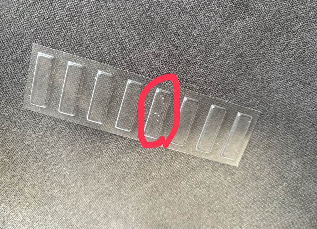 【壁美人】23-37インチ