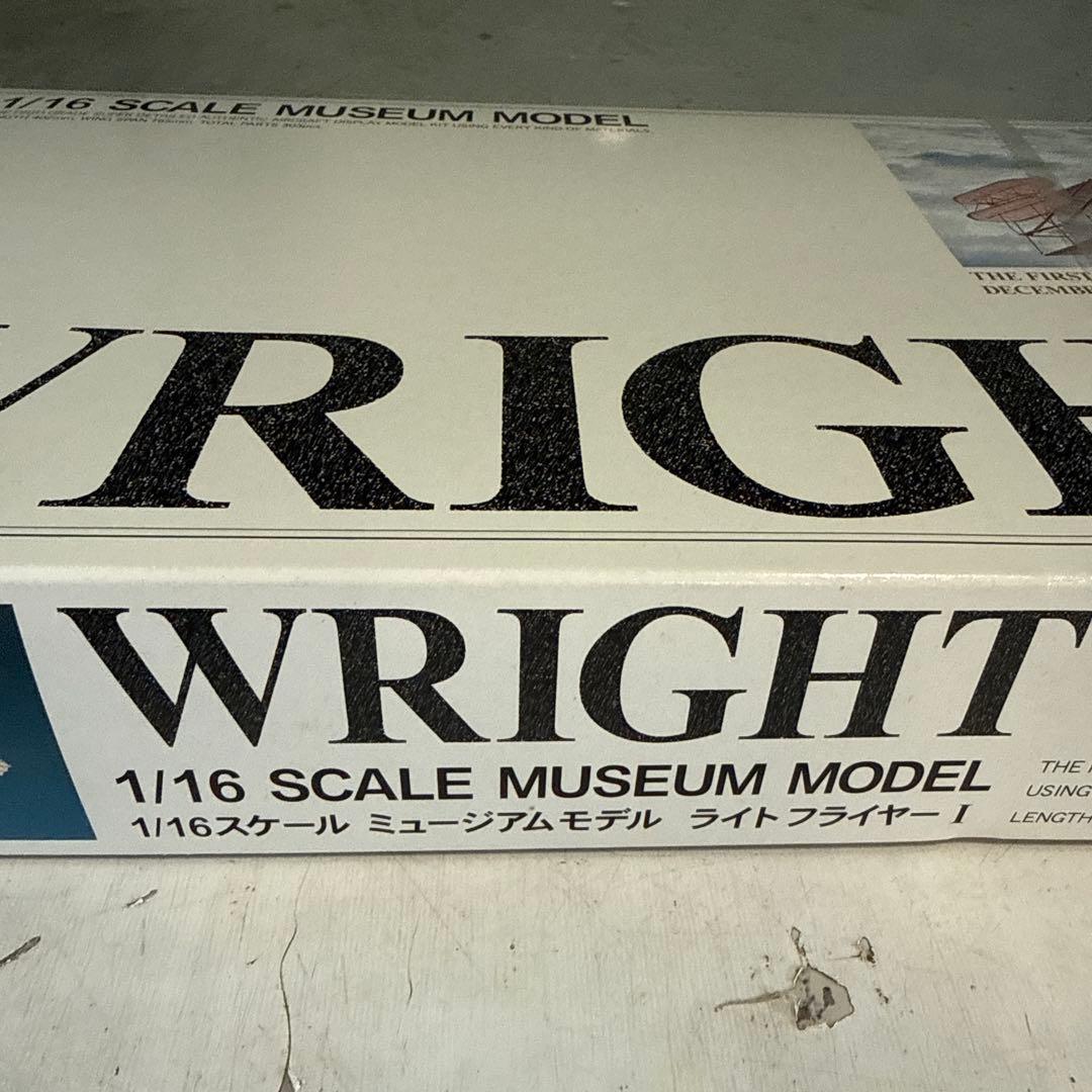 Hasegawa 1/16 ライトフライヤーI 1903 ミュージアムモデル - メルカリ