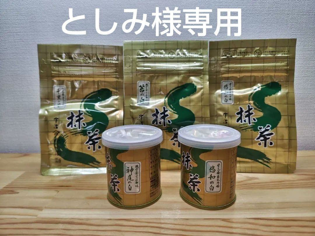 専用です。 ギャラリー：アトモスからアディダス オリジナルスの別注「ZX 8000」が