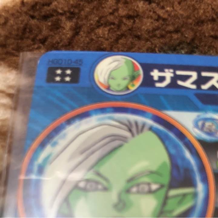 ザマス星4 600円企画！！どうぞ‼️‼️‼️‼️