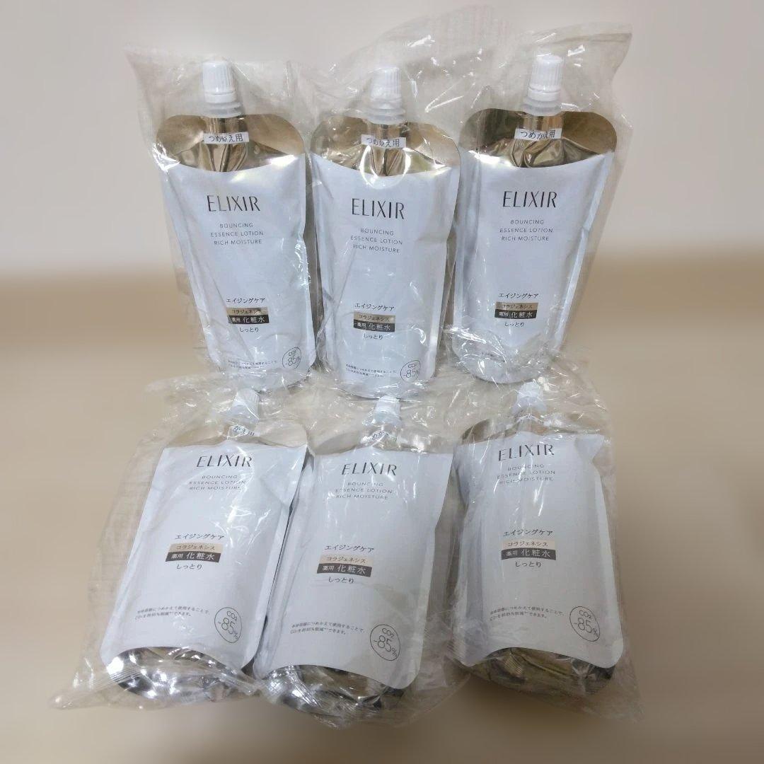 ELIXIR リフトモイスト ローション 150ml 6個セット エリクシール リフトモイストローションSPII 本体+詰替 サンプル