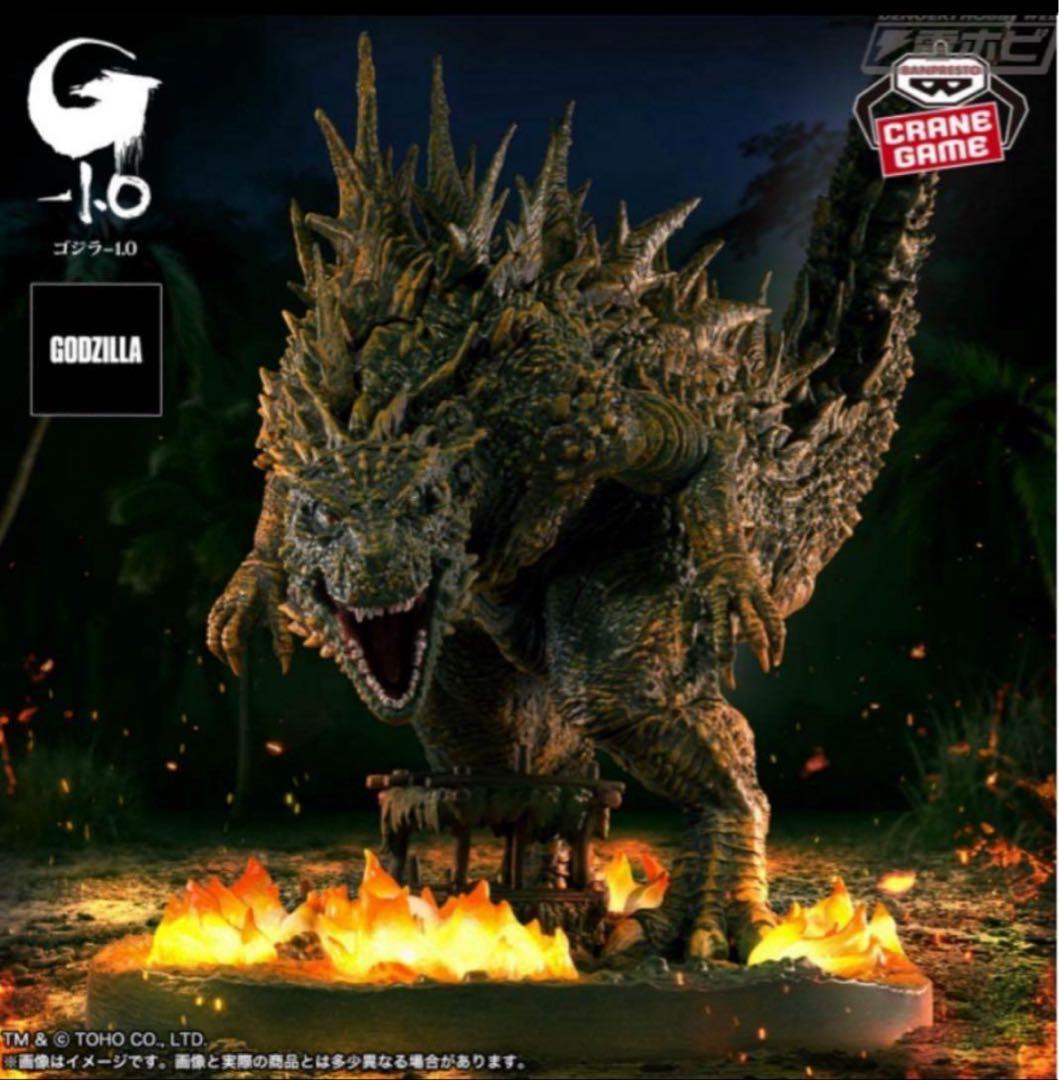 ゴジラ】フィギュア6点セット - メルカリ