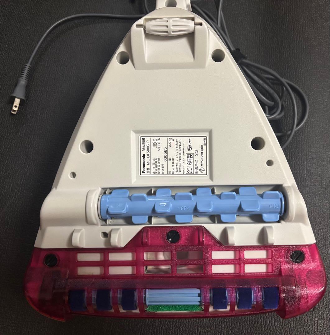ふとん掃除機 MC-DF500G-P パナソニック 紙パック付き - メルカリ